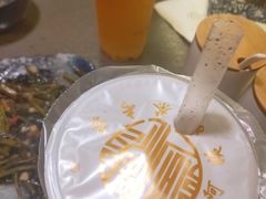 -阿姨奶茶专卖(舌涧道杭州惠民路创始店)