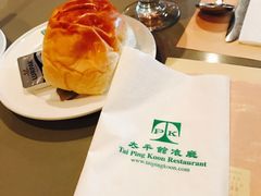 -太平馆餐厅(尖沙咀店)