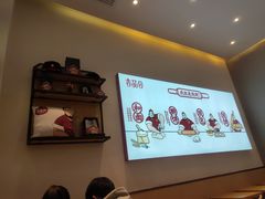 -吉品合酥脆烤饼(太平洋森活天地店)