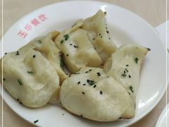 -玉华饮食店(茅台路店)