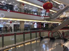 -莲花国际广场