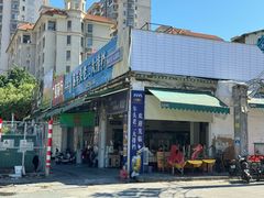 -车头老二大排档(金城步行街店)