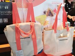 -星巴克(深圳五洲星苑店)