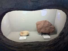 -龙虎山世界地质公园博物馆