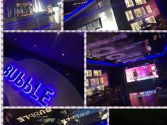 -泡沫BUbbLE量贩式KTV(金沙江路店)