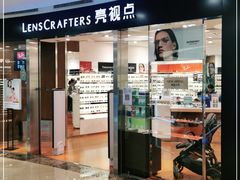 -LensCrafters亮视点(蓝色港湾店)