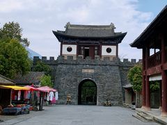 -天龙八部武侠城