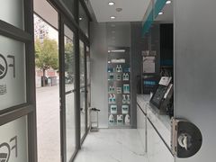-福奈特洗衣洗鞋(东建路店)