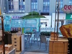 -奈雪的茶(永嘉天地东百城店)
