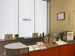 -海马体照相馆(重庆龙湖时代天街D馆店)