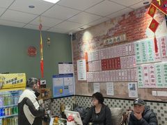 -鲁达面馆本帮风味(共康东路店)
