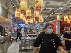 -朱光玉火锅馆(正弘城店)