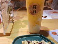 酸奶坚果塔-炖物24章·顺时轻养茶(杭州保利时光里店)