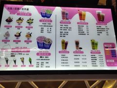 -ZEROPARK零度乐园(万优汇店)