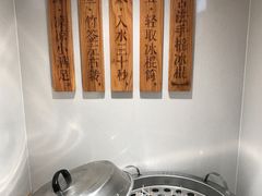手摇冰棍-小满手工粉(上海文峰广场店)