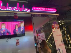 -doladola(徐家汇店)