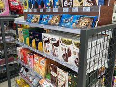 -全家便利店(临顿路二店)
