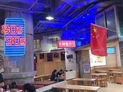 大堂-CITY MART城市集市·里弄(北外滩来福士广场店)
