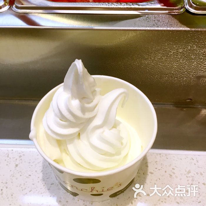 menchies 美淇士冻酸奶图片 - 第289张