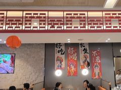 -蝎王府羊蝎子(虎坊桥总店)