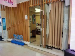 -深圳美莱医疗美容医院