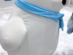 -Mr·Kuma酷么先生雪之乐园