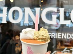-红楼HONGLOU Gelato(淮海中路店)