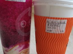 -CoCo都可(新太阳宫店)