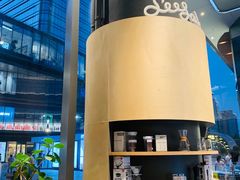 -Seesaw Coffee(苏州中心店)