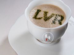 -三嚥阁 La Villa Restaurant