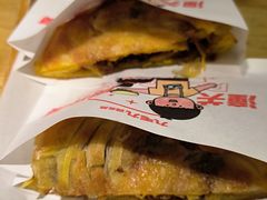 -九毛九西北菜(大东海店)