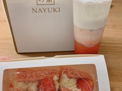 -奈雪的茶(印象城店)