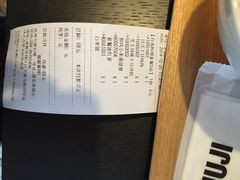 iphone_upload_pic-无印良品餐堂 MUJI Diner(成都太古里店)
