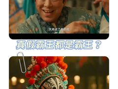 -中影国际影城(西溪印象城CINITYLED店)