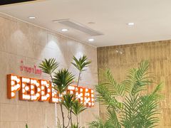-仲盛世界商城