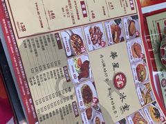 -華人 華星冰室(氹仔 店)