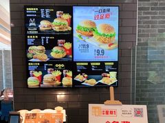 -麦当劳(欢乐谷店)