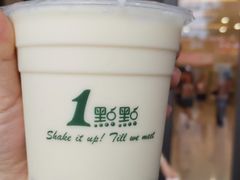 -1点点(西山万达金街店)