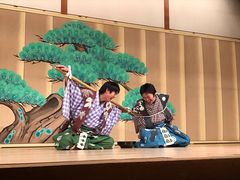 -弥荣会馆日本传统艺能表演