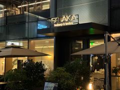 -SMAKA(复兴soho店)