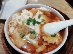 -吴苑饼家(延平路店)