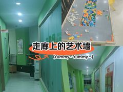 -昂立青少儿成长中心(长宁仙霞校区)