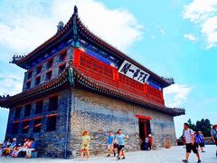 -山海关风景区-售票处