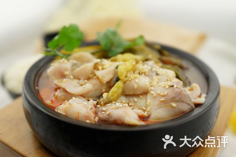 玛莎拉咖喱(新百店)酸菜鱼锅图片 - 第17张