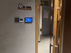-大汉足道·影院式足疗按摩SPA(友谊广场店)