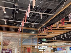 -醉人椒麻辣香锅(上地华联店)