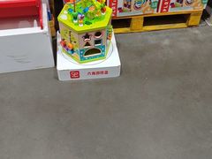 -山姆会员商店(邻瑞广场店)