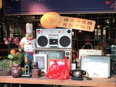 -胡桃里音乐酒馆(万科城市广场店)