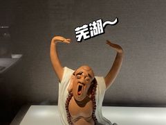 -景德镇中国陶瓷博物馆