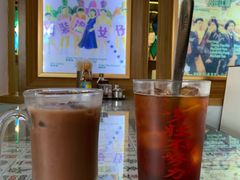红豆阿华田-七爷清汤腩·港式茶餐厅(世博店)